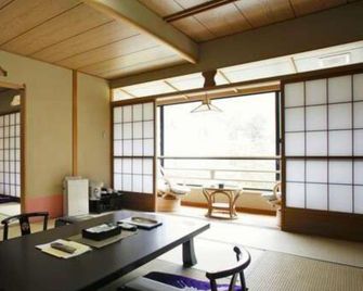 Sounkyo Kankou Hotel - Kamikawa - Essbereich