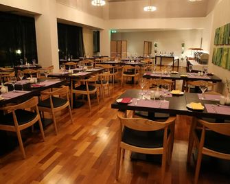 Altius Boutique Hotel - Nicosia - Restaurante