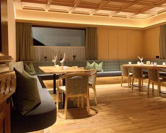 Hotel Zirbenhof - St. Leonhard im Pitztal - Restaurante