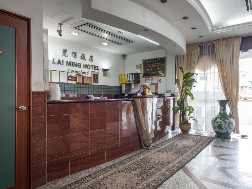 لاي مينج هوتل (إس جي كلين)