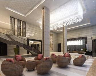 Dexing Hotel - Shangrao - Lobby