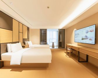 Ji Hotel Changzhou Dinosaur Park - Changzhou - Habitación