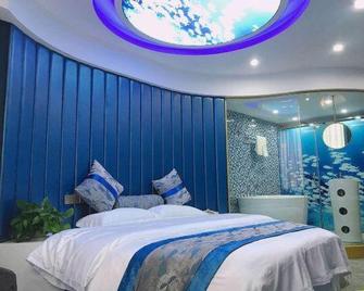 Yindu Hotel - Jingmen - Bedroom