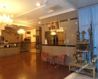 Hotel Zidane - Sétif - Lobby