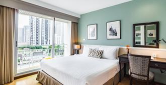 Evergreen Place Siam By Uhg - Bangkok - Bedroom