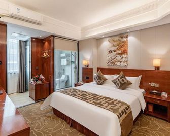 Xinjiayuan Hotel - Shenzhen - Habitación
