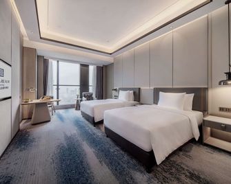 Wanda Realm Kunming - Kunming - Habitación