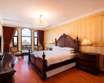 Le Méridien Medina - Medina - Bedroom