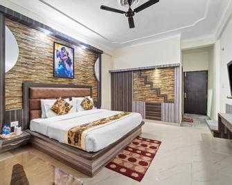 Hotel Bhawani International - Katra - Habitación