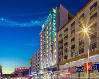 City Comfort Inn Hezhou Junyue - Hezhou - Edificio