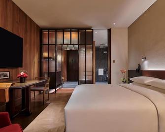 Mumian Beijing Daxing International Airport - Langfang - Bedroom