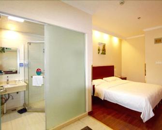 Greentree Inn Jiaxing Zhonghuan South Road Zhonggang City Express Hotel - Jiaxing