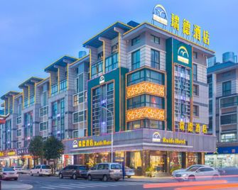 义乌瑞德酒店 - 金華 - 建築