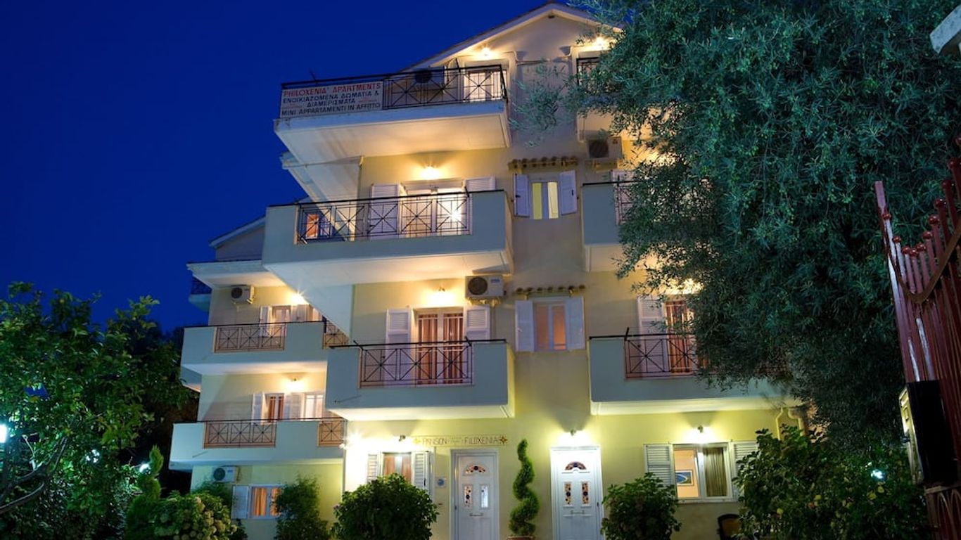 بنسيون فيلوكسينيا