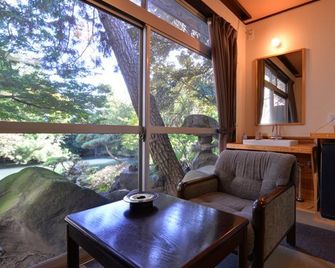 Kappo Ryori Ryokan Shinhana no Chaya - Maebashi