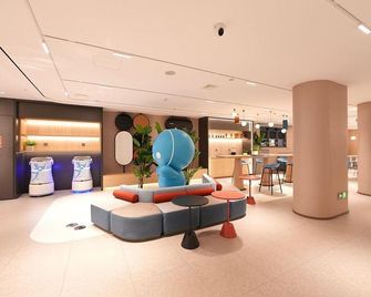 Home Inn (Tianjin Baidi Road Bainaohui) - Tianjin - Lobby