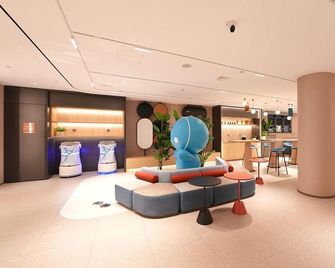 Home Inn (Tianjin Baidi Road Bainaohui) - Tianjin - Lobby