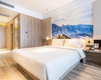 Atour Hotel Zibo Liuquan Road - Zibo