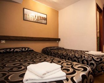 Hostal Verdemar - חיחון - חדר שינה