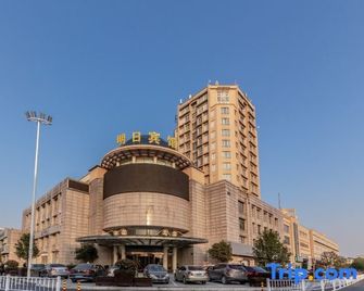Hangzhou Future Span Hotel - Hangzhou - Building