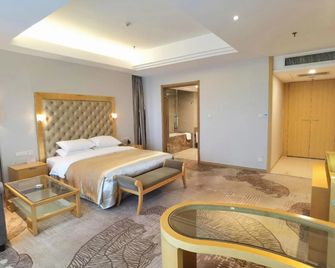 Glarun Jinling Hotel - נאנז'ינג - חדר שינה