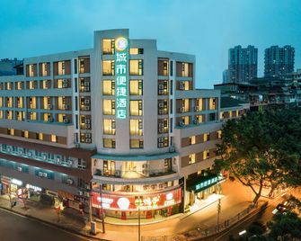 City Comfort Inn Leshan Shangzhong Shunzhanggongqiao Food Street - Leshan - Building