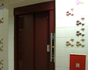 مياجيما هوتل نيو كوتوبوكي - هاتسوكايتشي - مدخل