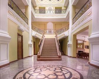 Boutique Hotel O. Galogre - Batum - Lobby