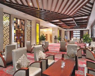 Dongda Jinyuan Hotel - Baotou - Restaurant