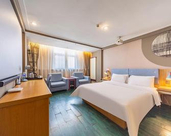 Homeinn Hotel (Anyang Railway Station) - Anyang - Slaapkamer