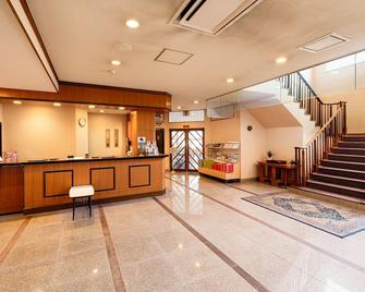 Shirakabako Hotel Pipe no Kemuri - Chino - Front desk