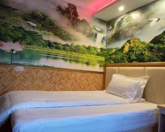 Yongjie Hostel - Shangai - Lobby