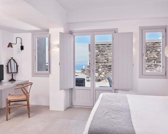 Luxury Santorini Villa | Villa Elysian Enas | Private Plunge Pool | 2 Bedrooms | Oia - Exo Gialos - Sypialnia