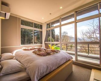 Yufuin Mori no Hotel Shan-Jewel - Yufu - Slaapkamer
