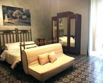 B&B Domus Cicerone - Formia