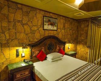 Hotel One Karachi - Karachi - Bedroom