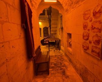 Ayataç Konak Otel - Edessa - Gang