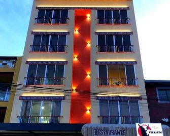 Apartamentos Avenida Del Malecon, Frente - Guatapé - Building