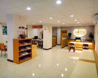 Ying Lun Hotel - Taitung City - Lễ tân