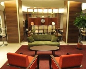 Marugame Plaza Hotel - Marugame - Lounge