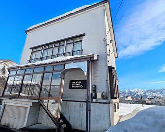 The Hotel Yuzawa Paradiso - Yuzawa - Edificio