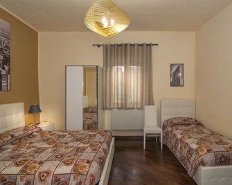 Hotel Il Giardino - פיזה - חדר שינה