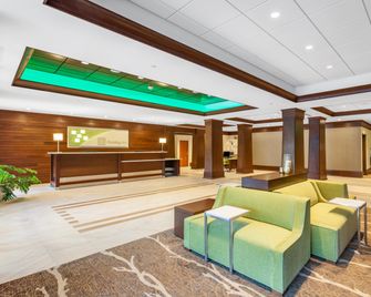 Holiday Inn Charlottesville-Monticello By IHG - Charlottesville - Resepsjon