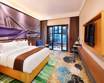 New Beacon Wuhan Airport International Hotel - Wuhan - Bedroom