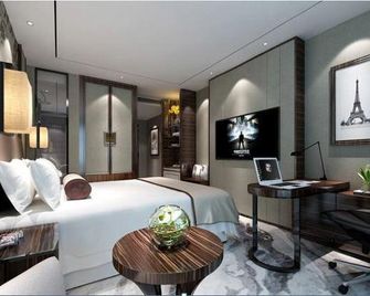 Ramada Encore Guiyang - Guiyang - Bedroom