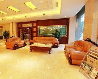 Kaidehua Hotel - Weifang - Lobby