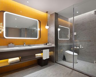 Home2 Suite by Hilton Hangzhou East Railway Station - Chang-čou - Koupelna