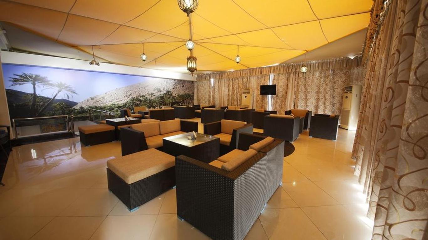 فندق بيت الحافة مسقط