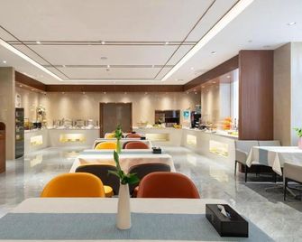 Jinjiang Inn Tianjin Konggang Branch - Tianjin - Lobby