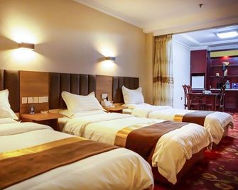 Jinzhongzi Hotel - Huludao - Camera da letto